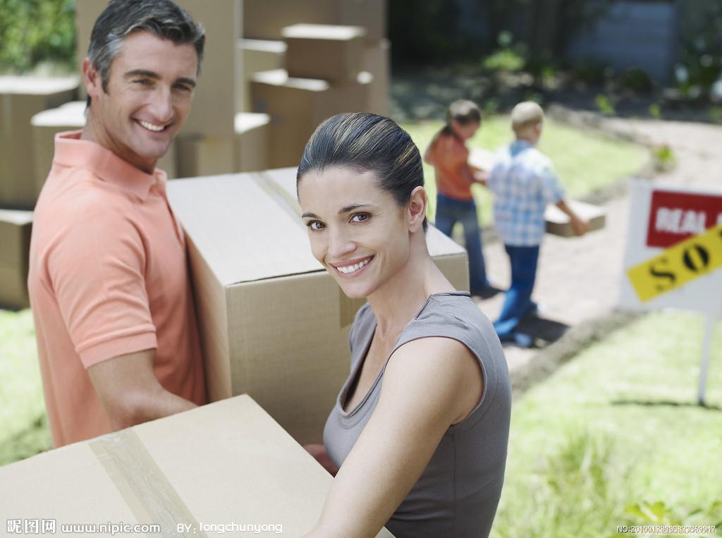 如何減少搬家費用 