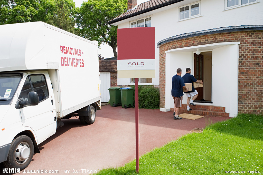 找搬家公司如何詢問價格